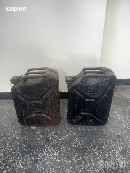 туби за гориво, снимка 1