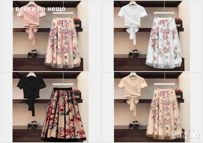 Дамски Комплект Пола И Блуза - Налични Различни Цветове Код A625, снимка 1