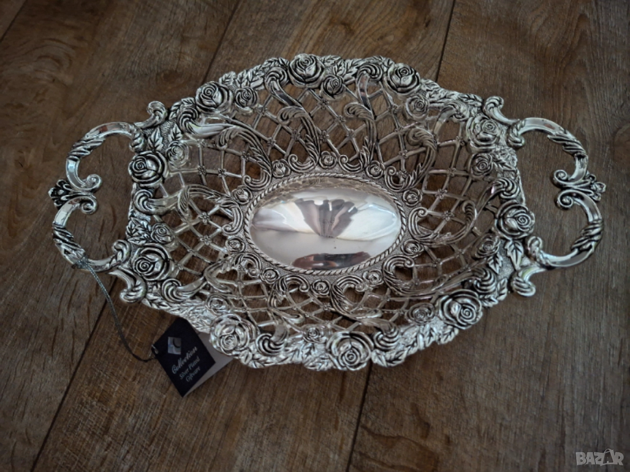 Посребрена фруктиера, снимка 1