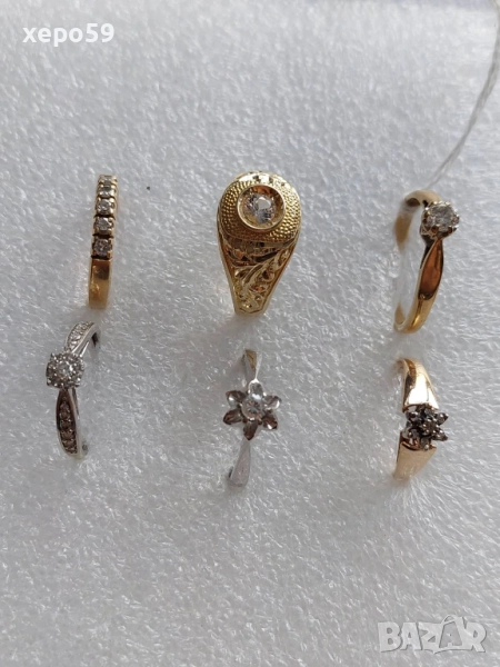 Лот Златни пръстени с диаманти злато м/у 9 и 18 карата, снимка 1