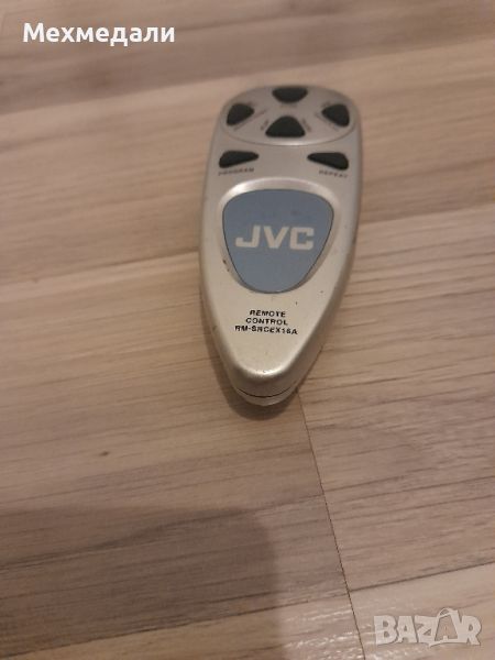 JVC дистанционно , снимка 1