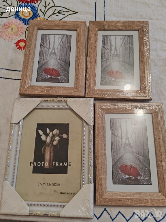 Рамки за снимки нови, снимка 1