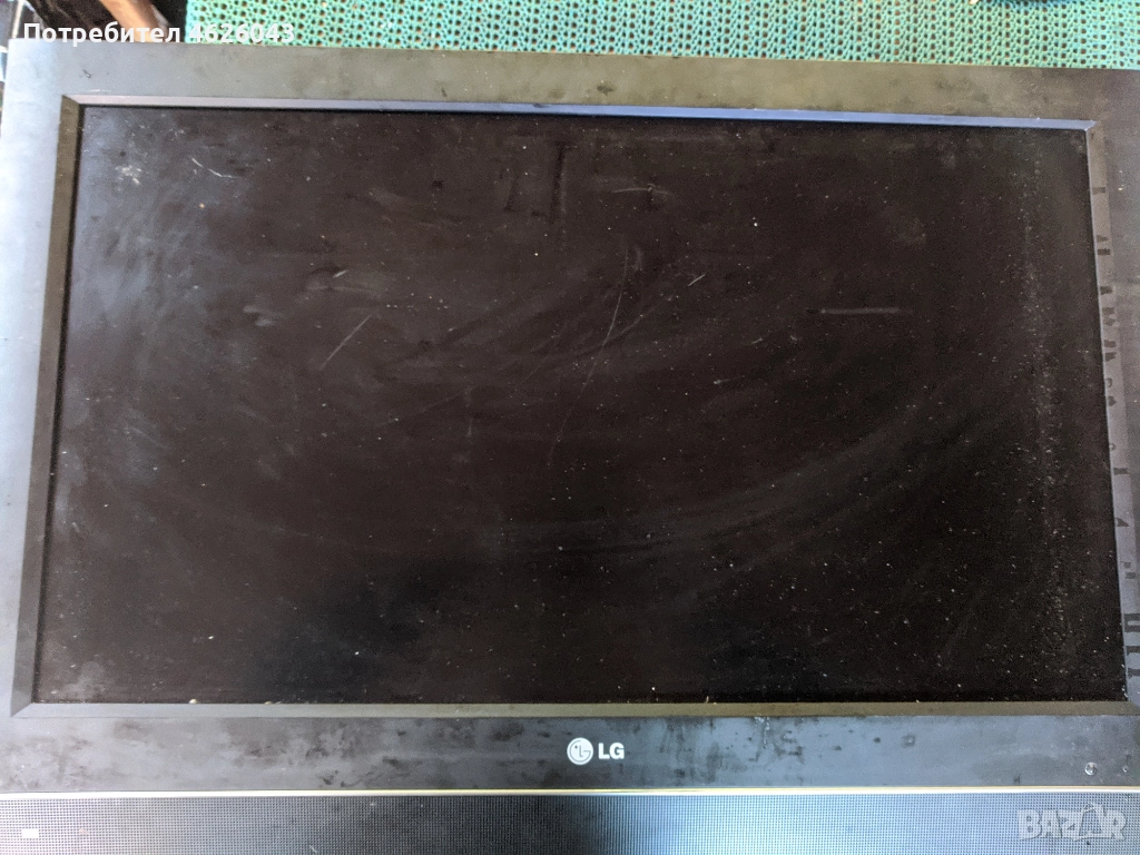 LG 32LC55-LGLP32SLPV2 /EAY38639701-LC32W01-SLBI-G31 , снимка 1