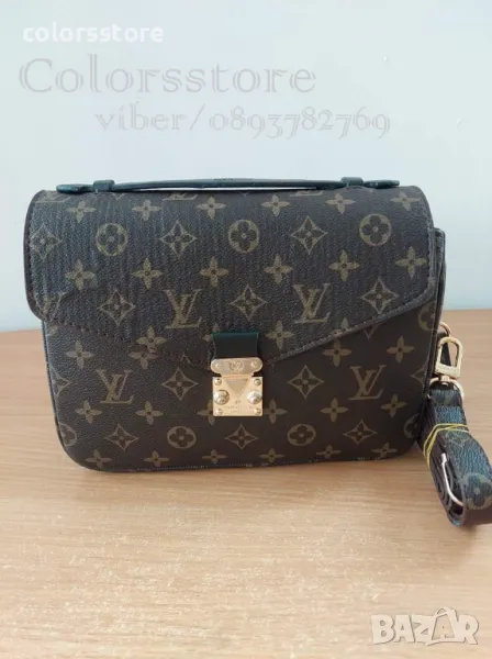 Чанта L💚uis Vuitton Br210, снимка 1