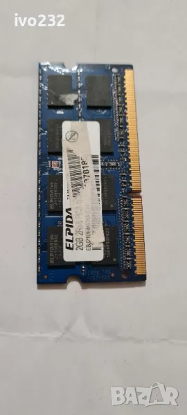 рам памет 2gb ddr3, снимка 1