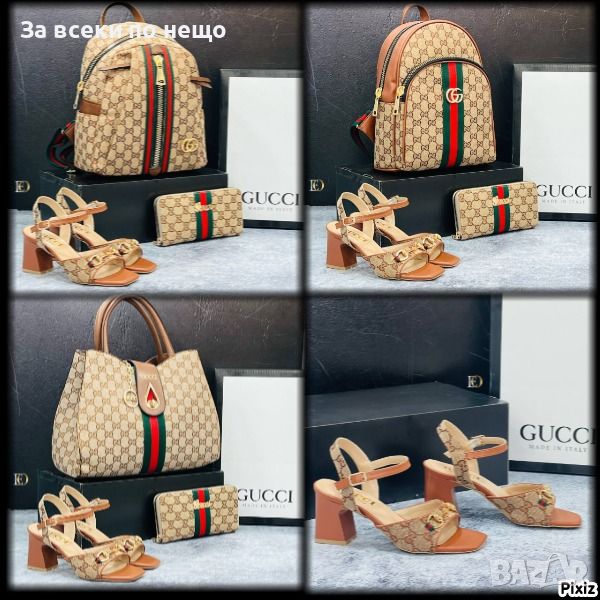 Дамска чанта Gucci Код D289 - Разлчин модели, снимка 1