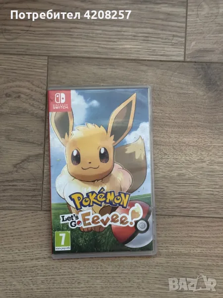 Игра за нинтендо pokemon let’s go Eeve, снимка 1