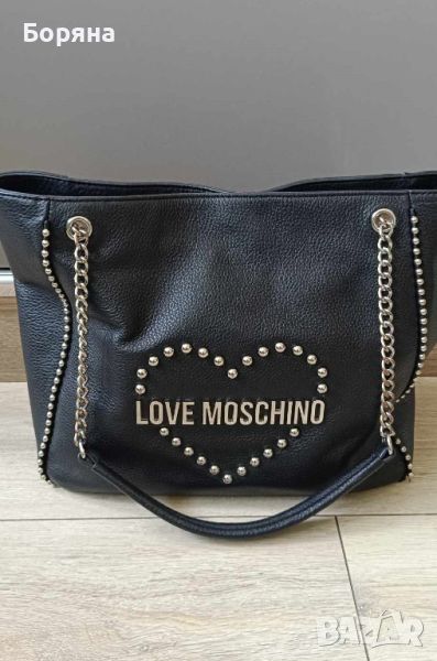 НАМАЛЕНА - Love Moschino дамска чанта , снимка 1