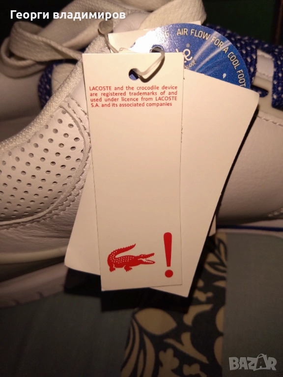 Lacoste оригинални и изключително качествени маратонки , снимка 1