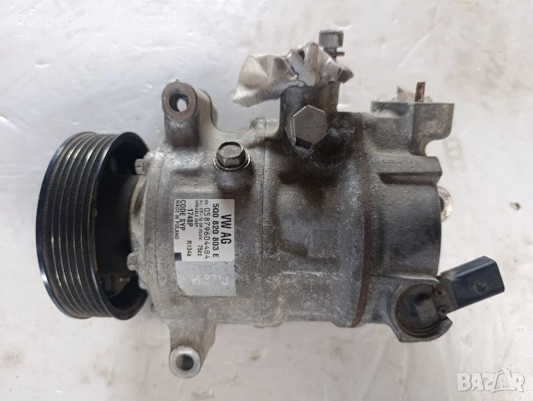 Компресор климатик 5Q0820803E VW Audi Skoda Seat , снимка 1