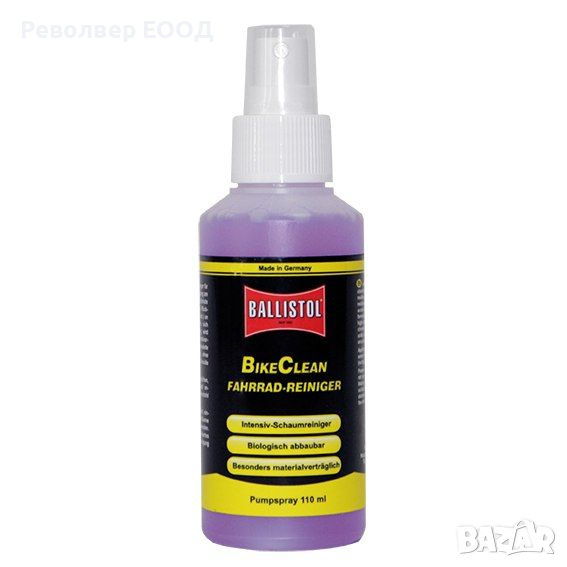 Препарат за почистване на велосипед BikeCLean pumpspray 110 ml., снимка 1