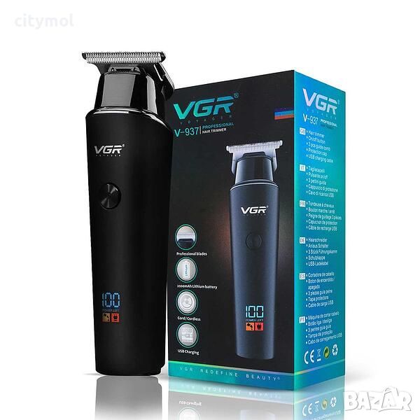 Безжична машинка за подстригване, VGR V-937 PROFESIONAL, USB зареждане , снимка 1