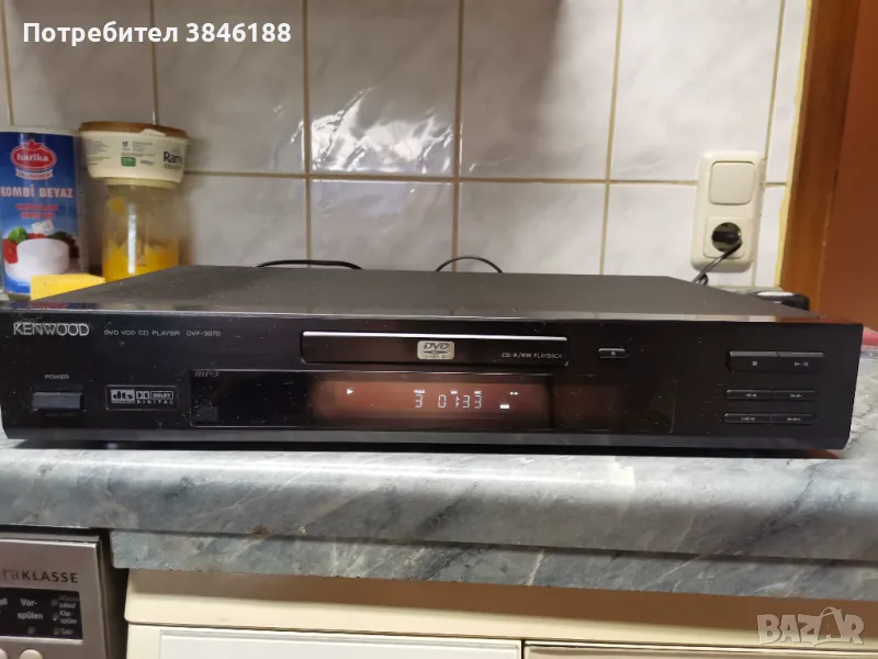 Kenwood DVF-3070 DVD VCD CD Player, снимка 1