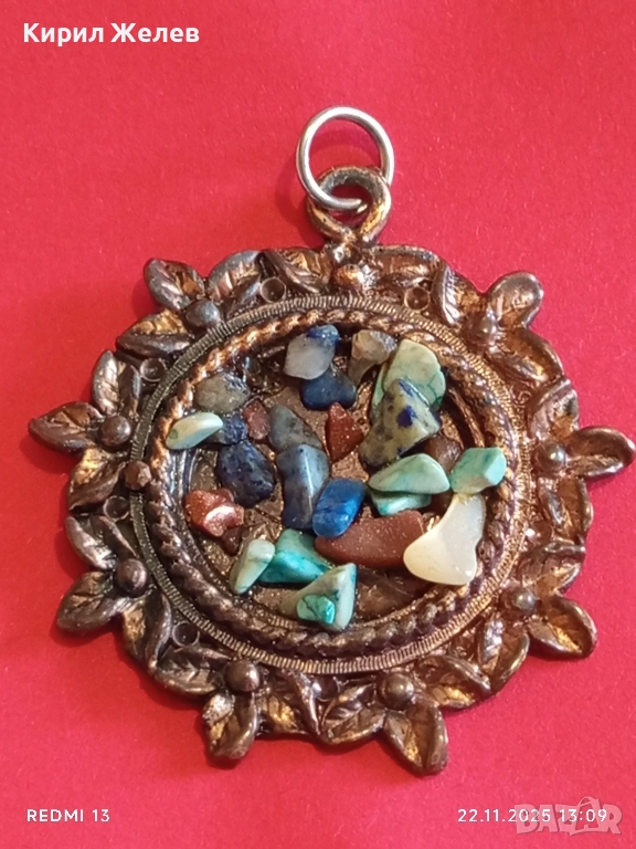 МЕДАЛЬОН - ОРГОНИТ с МЕДЕН ОБКОВ и ИНКРУСТИРАНИ ПОЛУСКЪПОЦЕННИ КАМЪНИ СЕДЕФ 57531, снимка 1