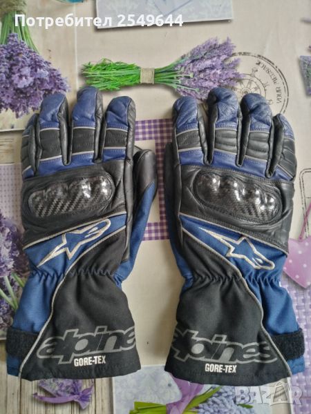 Мото ръкавици Alpinestar XL размер, снимка 1