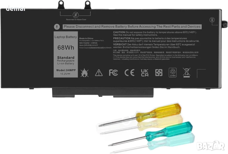 HJTPOWER 3HWPP Батерия за лаптоп Dell Latitude 14 15 Precision 3541, снимка 1