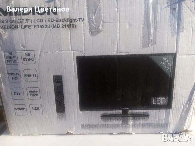 телевизор MEDION MD 21410 EU-A  на части, снимка 1