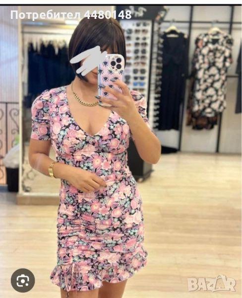 Цветна рокля, снимка 1