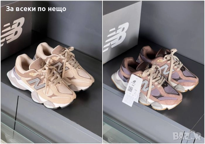 New Balance Дамски Маратонки👟Дамски Спортни Обувки Ню Баланс Код VL-164, снимка 1