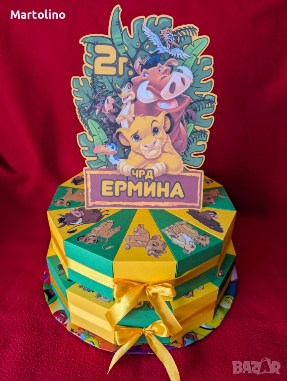 Картонена торта Цар Лъв, снимка 1