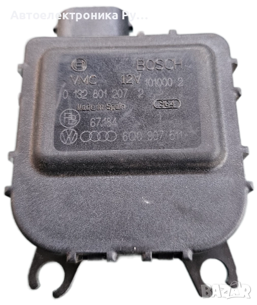 Климатичен задвижващ механизъм Volkswagen Audi Seat Skoda, 0132801207, BOSCH ,6Q0907511, снимка 1