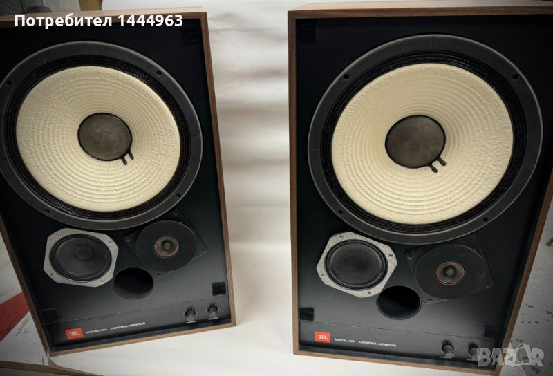 Tонколони JBL 4311, снимка 1