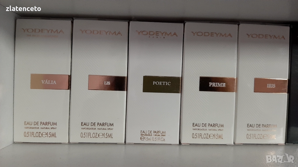  Парфюми Yodeyma , снимка 1