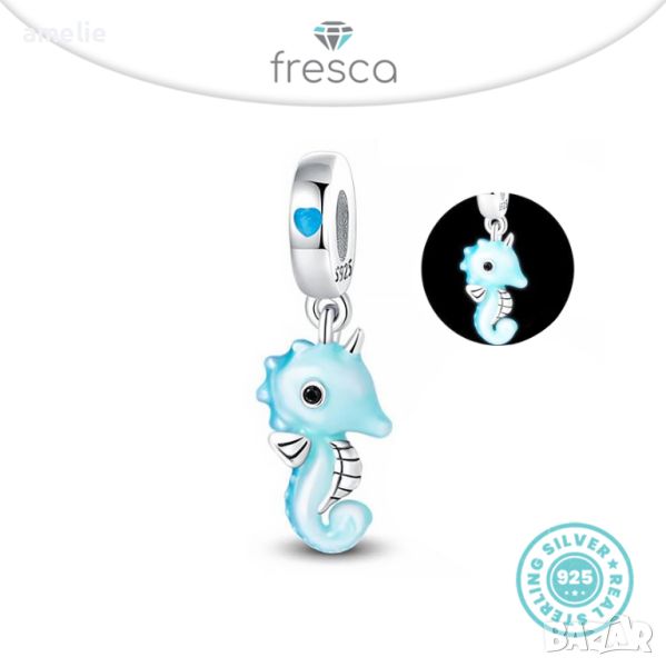 Талисман Fresca по модел тип Pandora Пандора сребро 925 Changing Color Seahorse. Колекция Amélie, снимка 1