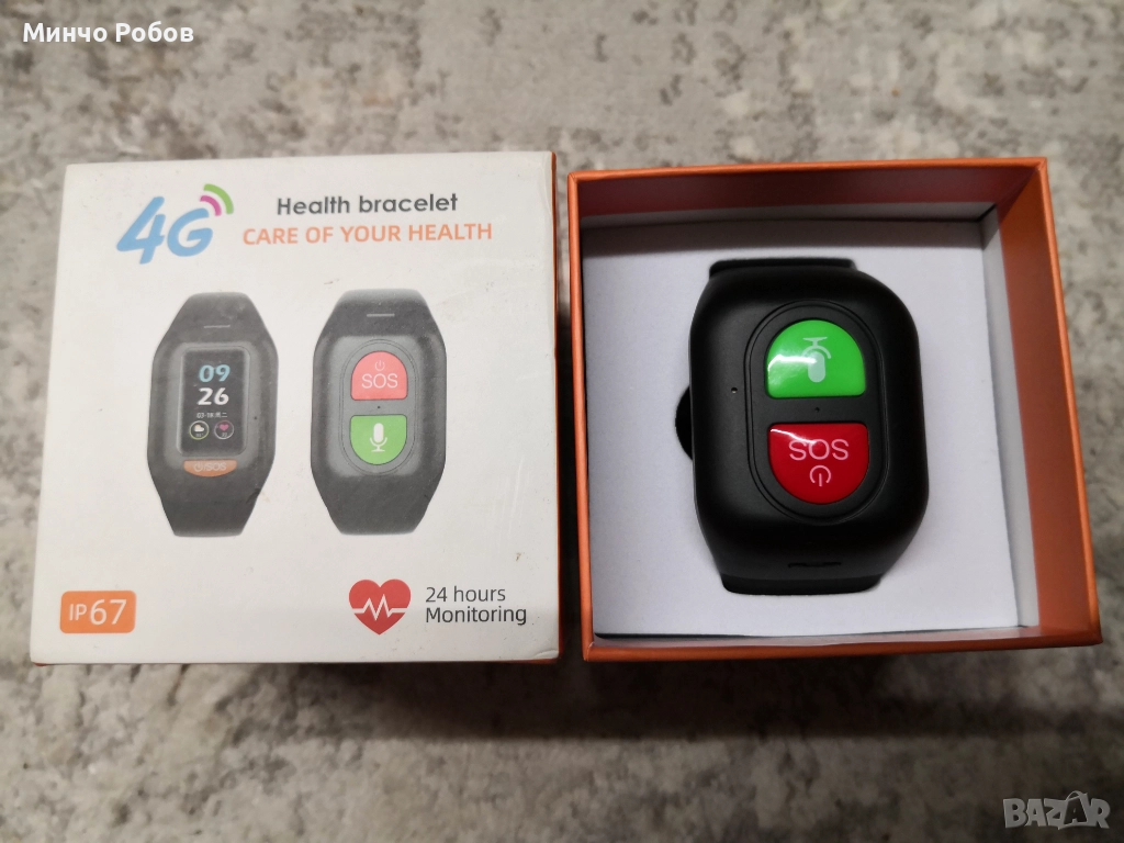 SOS и GPS тракер, за възрастни хора, 4G часовник с обаждане, снимка 1