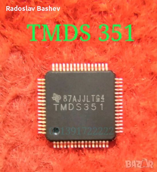 TMDS351 3-to-1 HDMI Switch Chip IC TQFP64, снимка 1