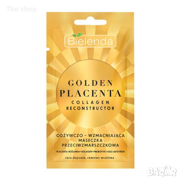 Golden Placenta Collagen Reconstructor Подхранваща и укрепваща маска против бръчки, 8 г (009), снимка 1