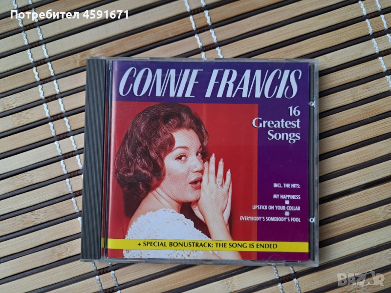 Connie Francis – 16 Greatest Songs, снимка 1