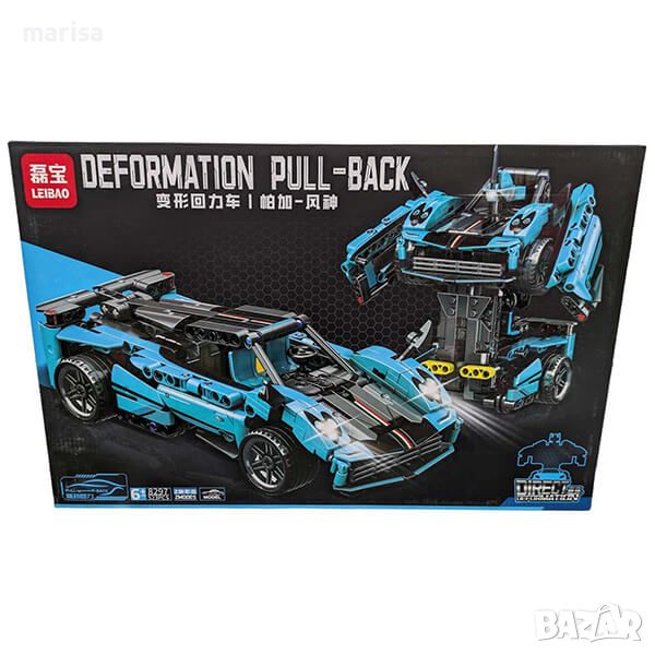 Конструктор Transformers с Pull Back механизъм, тип лего, 523 елемента, син 8297, снимка 1