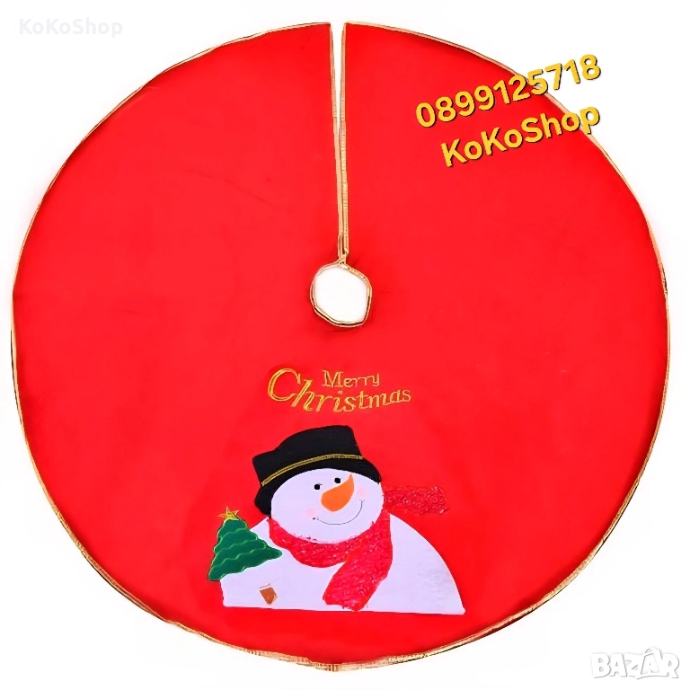 Килимче за елха-106 см./покривка за стойка на елха, снимка 1