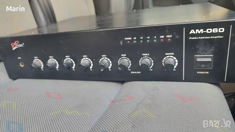 Усилвател PiP audio AM-060, снимка 1