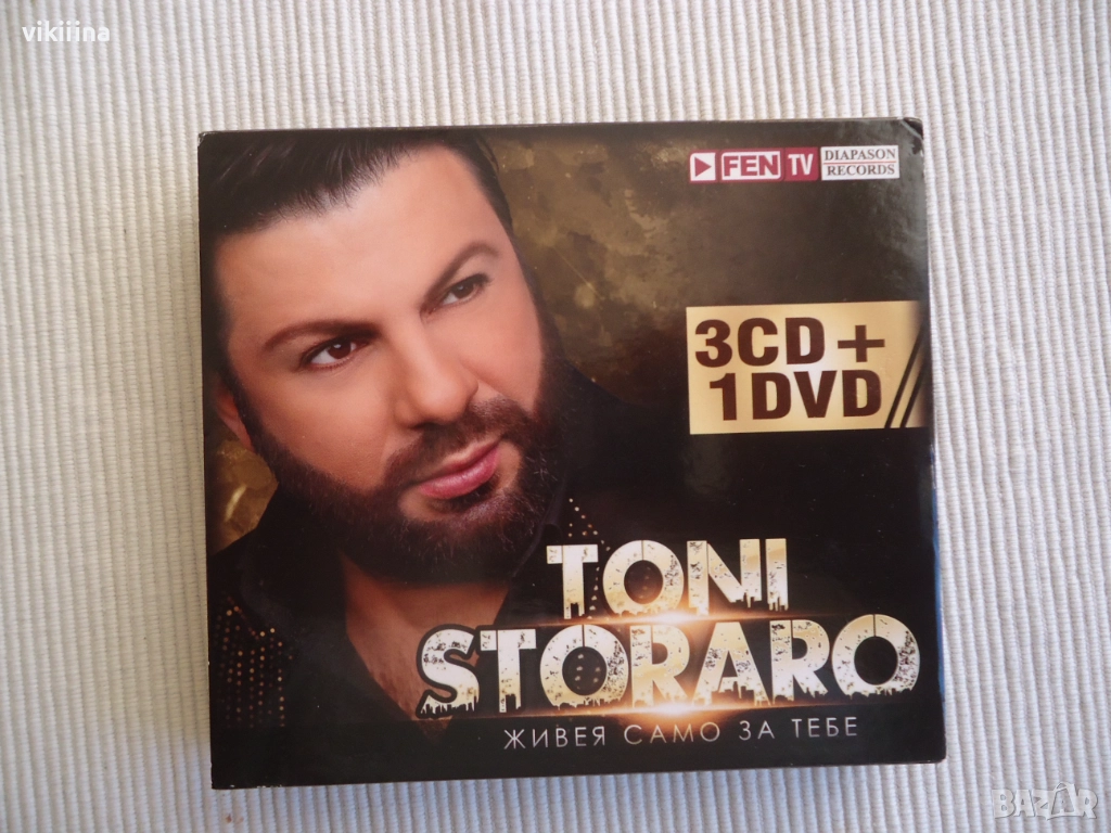Тони Стораро - 4 диска, снимка 1