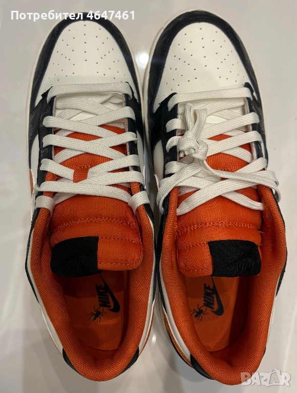 Мъжки маратонки, снимка 1