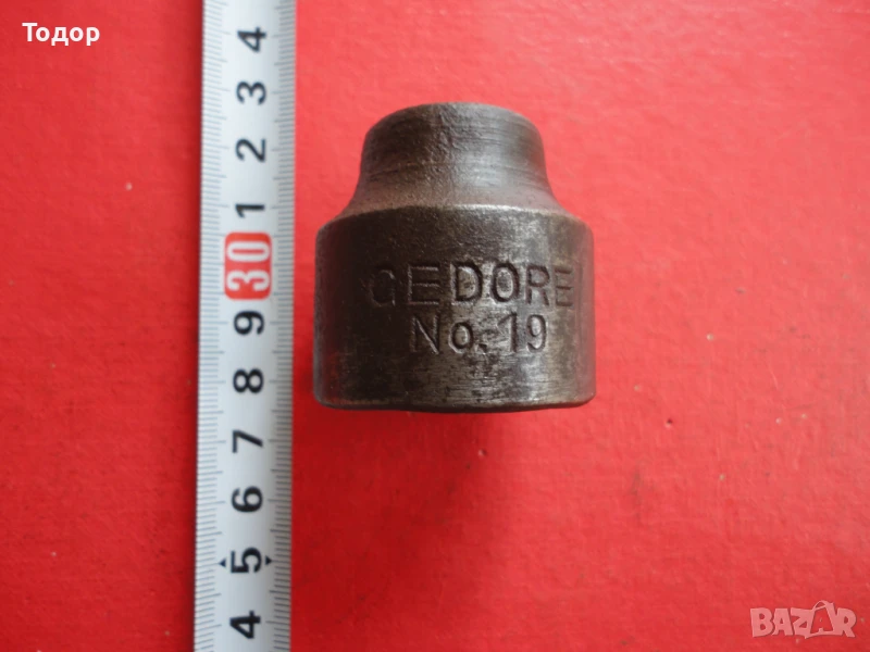 Оригинален камък вложка Gedore 30, снимка 1