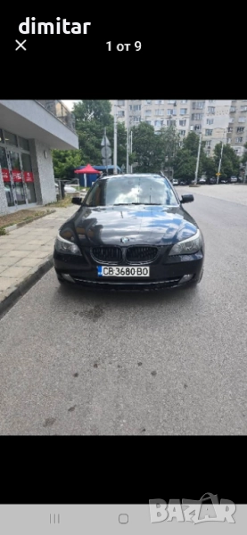 Бмв е61 3.0 2009, снимка 1