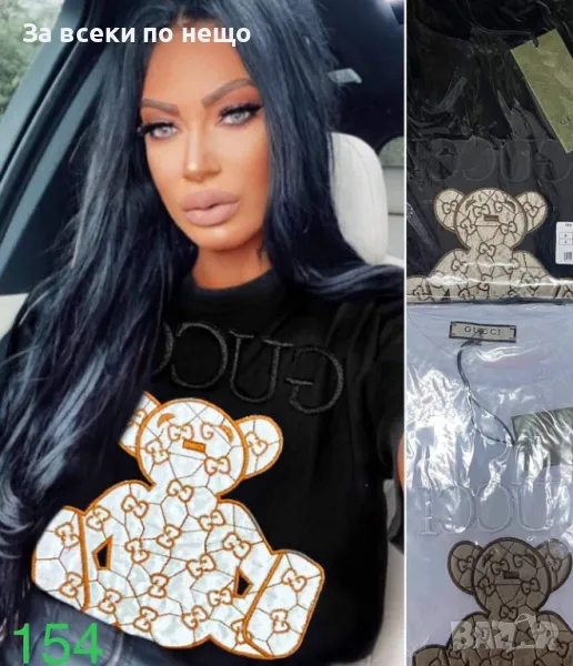 Gucci Дамска Черна Тениска👚Дамска Блуза С Къс Ръкав В Черен Цвят Гучи Код A473, снимка 1