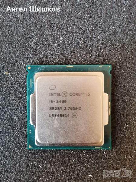 Intel Core I5-6400 SR2BY 2700MHz 3300MHz(turbo) L2-1MB L3-6MB TDP-65W Socket 1151, снимка 1