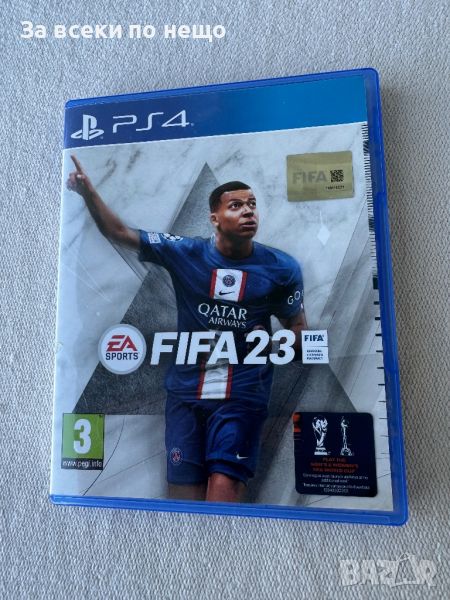 FIFA 23 , Playstation 4 , ps4 , плейстейшън 4, снимка 1