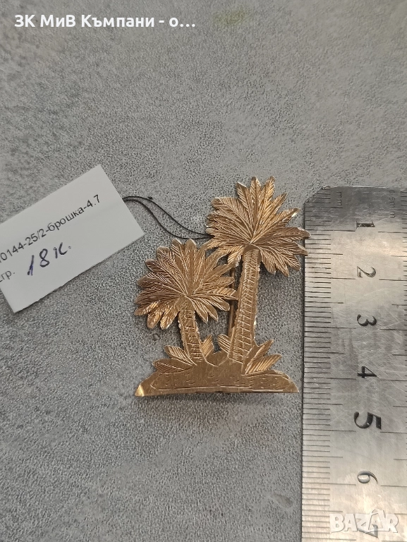 Златна брошка 4.72гр-18к, снимка 1