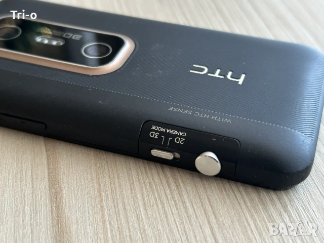 HTC Desire HD (pg86300), снимка 13 - HTC - 54174457