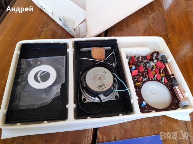 Стар Радио конструктор Електроник, снимка 3 - Други ценни предмети - 53726662