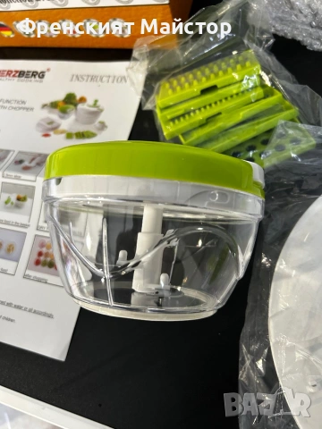 Ренде мултифункционален