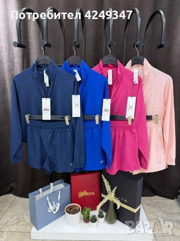 Спортен екип alo, снимка 2 - Спортни екипи - 53846183