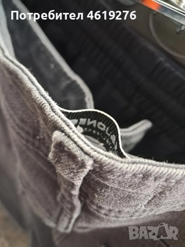 Продавам дънки на Jack & Jones Спешно!!!, снимка 7 - Дънки - 52567034