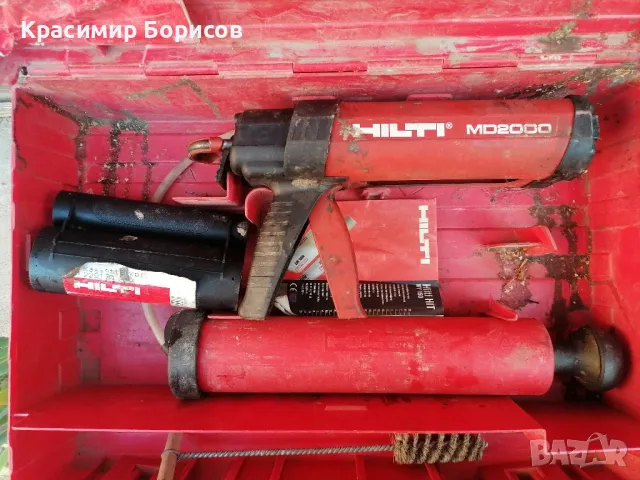 пистолет за двукомпонентно лепило hilti MD 2000 , снимка 3 - Други инструменти - 47723381