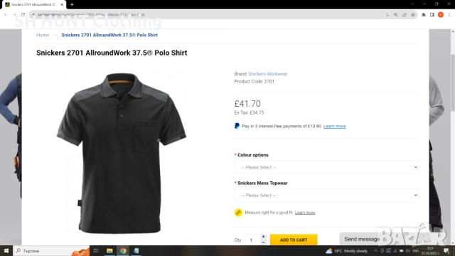 Snickers 2701 Allround Work 37.5® Polo Shirt размер XS работна тениска W4-36, снимка 2 - Тениски - 52045099